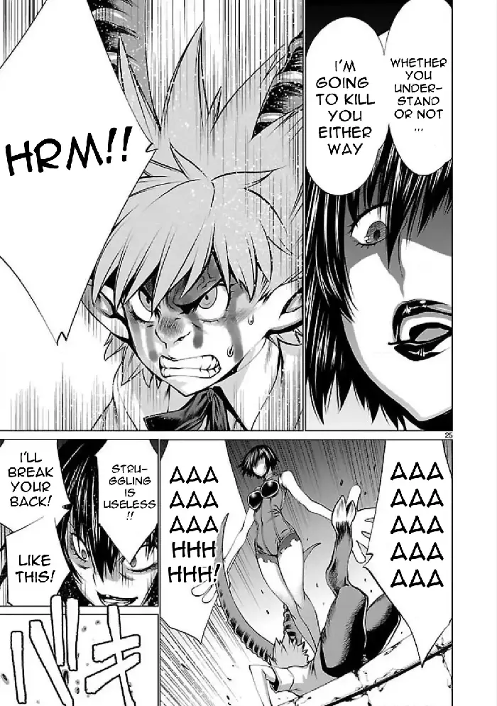 Killing Bites Chapter 47 image 25_optimized